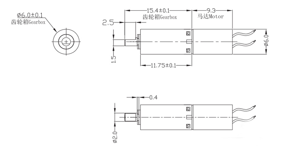 四級(jí)電機(jī)減速箱